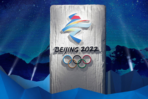 Još tačno godina do olimpijade u Pekingu